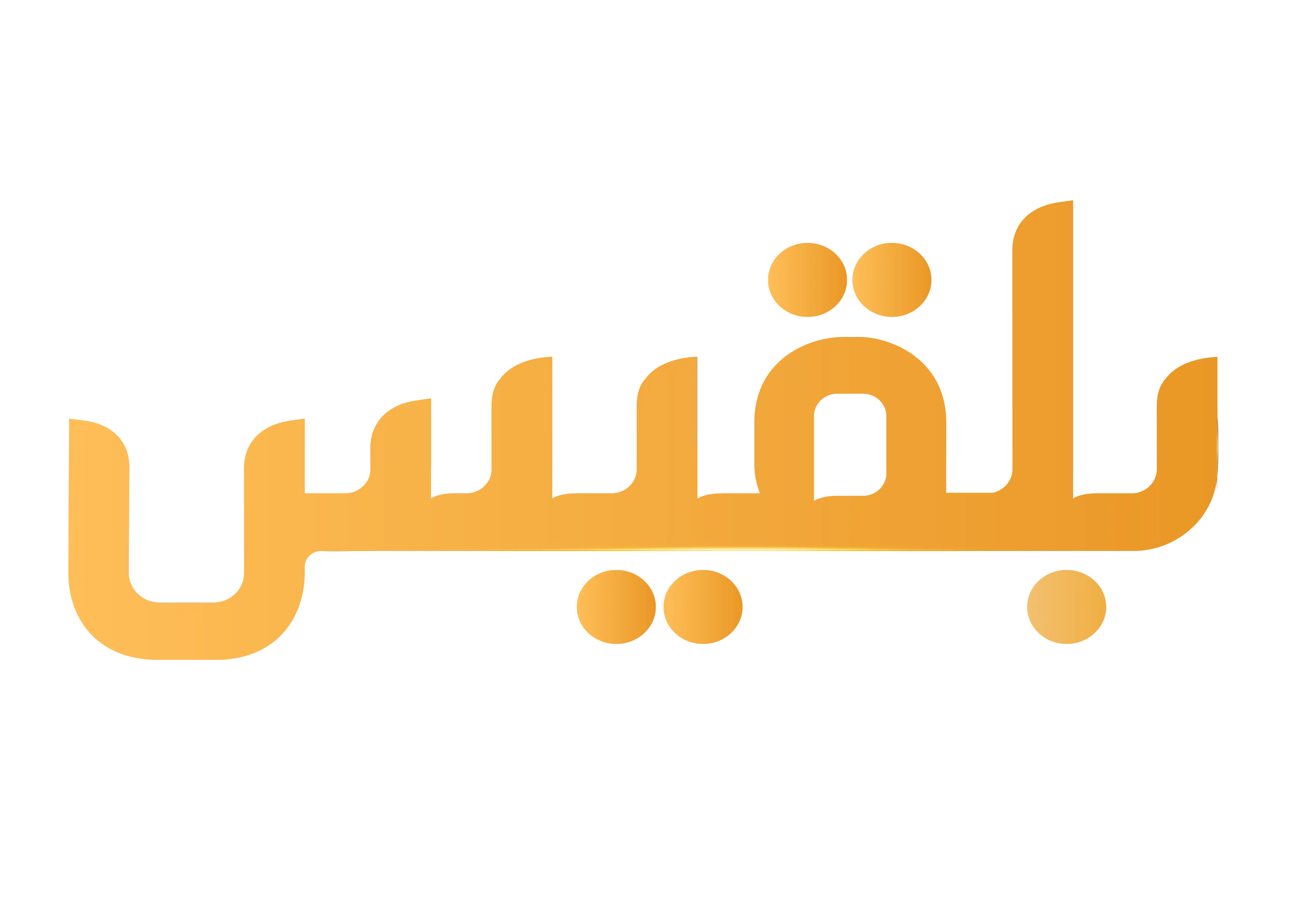 فني كونترول واستديو