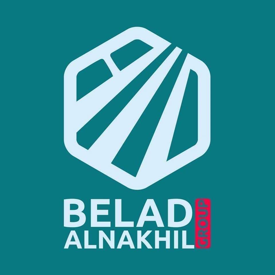 مطلوب موظفة لشركة تجارية طبية في اسطنبول