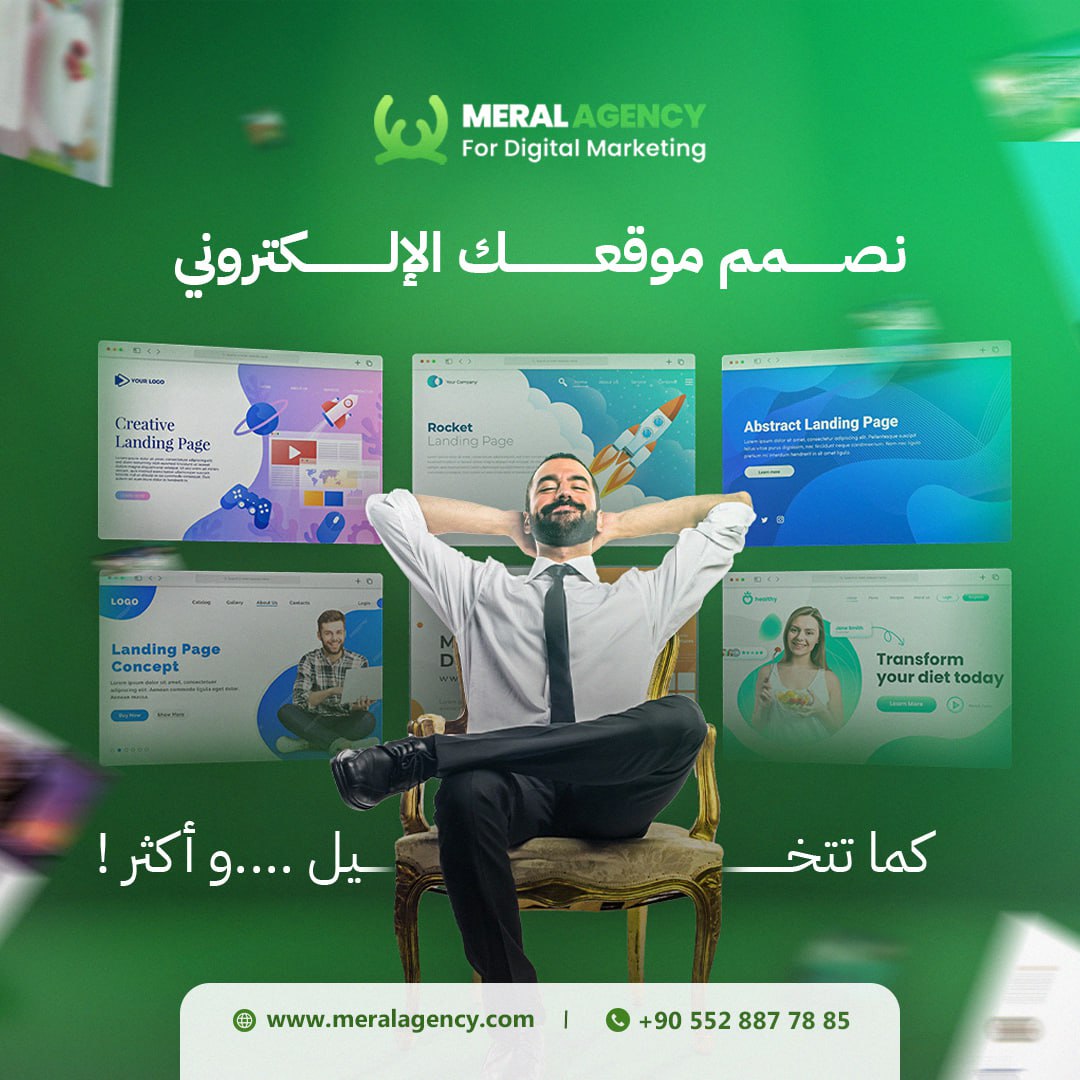 مطلوب موظف مبيعات هاتفية SALES  لشركة سياحية علاجية في اسطنبول