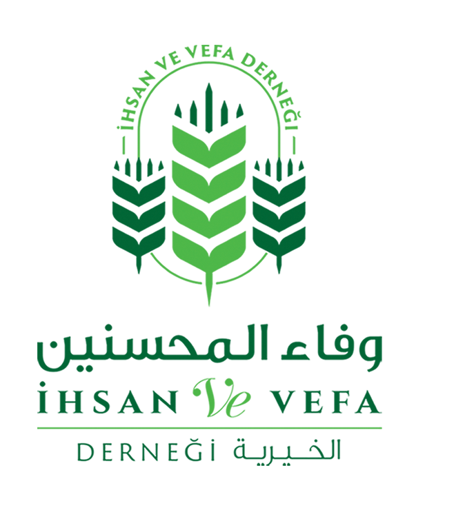 مؤسسة وفاء المحسنين  IHSAN VE VEFA DERNEĞİ