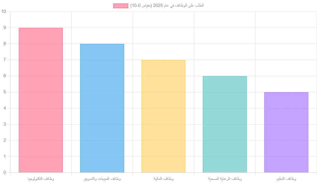 image-5.webp