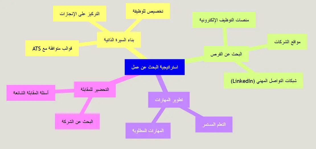 image-6.webp