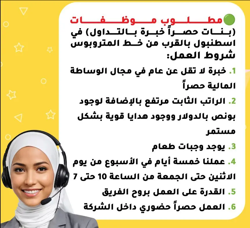 image-9.webp